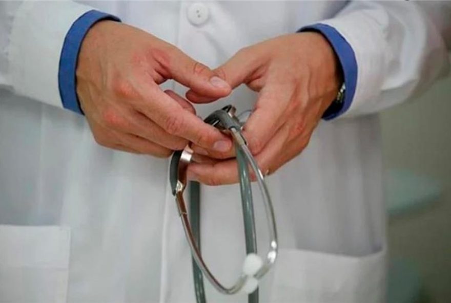 mec-publica-sancoes-para-cursos-de-medicina-com-baixo-desempenho-no-enamed-2025 mec-publica-sancoes-para-cursos-de-medicina-com-baixo-desempenho-no-enamed-2025