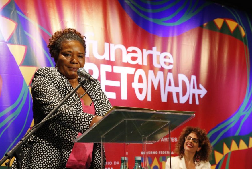 O evento aconteceu na sala Sidney Miller, no Palácio Gustavo Capanema, no Rio de Janeiro
(Foto: Reprodução/ Agência Brasl)