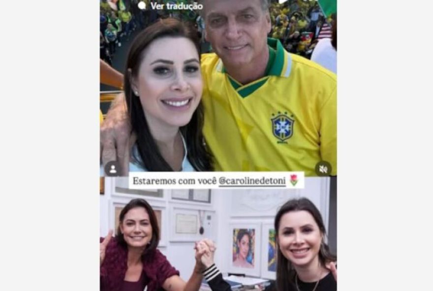 michelle-bolsonaro-manifesta-apoio-a-caroline-de-toni-apos-impasse-do-pl-sobre-senado-em-sc michelle-bolsonaro-manifesta-apoio-a-caroline-de-toni-apos-impasse-do-pl-sobre-senado-em-sc