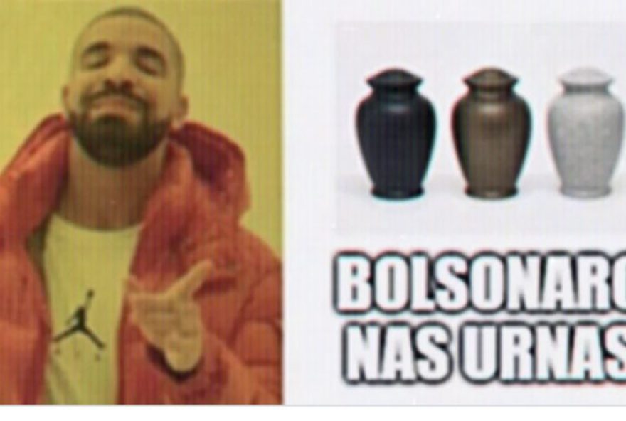 Screenshot Screenshot