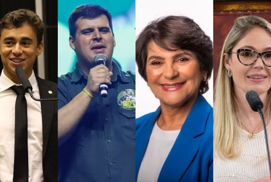 mp-denuncia-bruno-engler-e-aliados-por-fake-news-contra-fuad-noman
