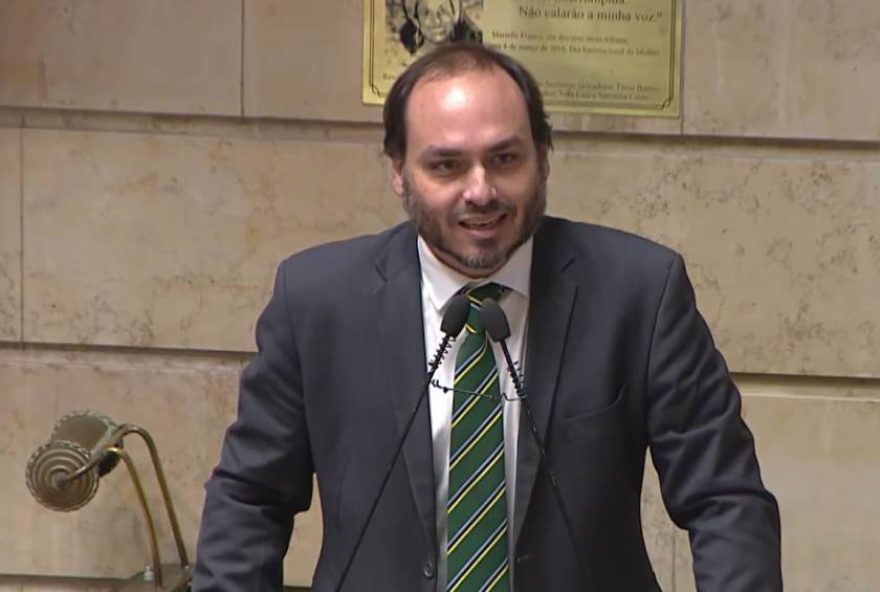 mprj-reabre-investigacao-sobre-rachadinha-contra-carlos-bolsonaro mprj-reabre-investigacao-sobre-rachadinha-contra-carlos-bolsonaro