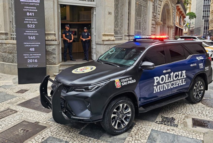 mudanca-de-nome-da-gcm-para-policia-municipal-gera-polemica-em-sao-paulo3A-decisao-judicial-suspensa