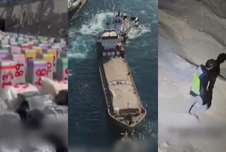 navio-com-10-toneladas-de-cocaina-passou-pelo-ceara-antes-de-ser-apreendido-na-europa navio-com-10-toneladas-de-cocaina-passou-pelo-ceara-antes-de-ser-apreendido-na-europa