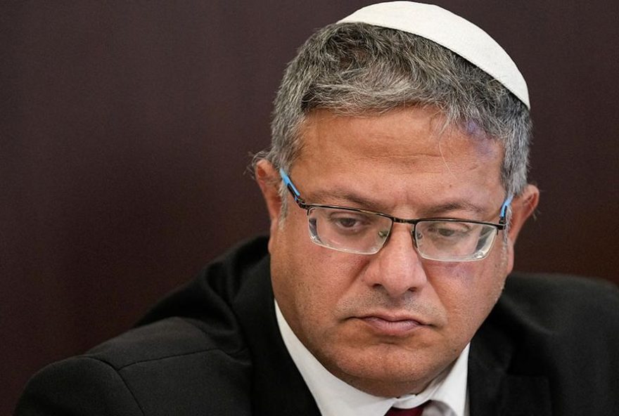 ong-palestina-denuncia-abusos-brutais-em-prisao-militar-na-cisjordania3A-ministro-de-israel-sugere-execucao-dos-detidos-afp-indigna-se ong-palestina-denuncia-abusos-brutais-em-prisao-militar-na-cisjordania3A-ministro-de-israel-sugere-execucao-dos-detidos-afp-indigna-se