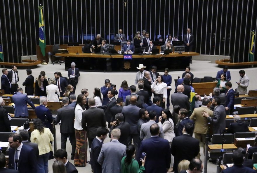 pec-da-blindagem3A-entenda-os-detalhes-e-repercussoes-da-proposta-aprovada-na-camara-dos-deputados pec-da-blindagem3A-entenda-os-detalhes-e-repercussoes-da-proposta-aprovada-na-camara-dos-deputados
