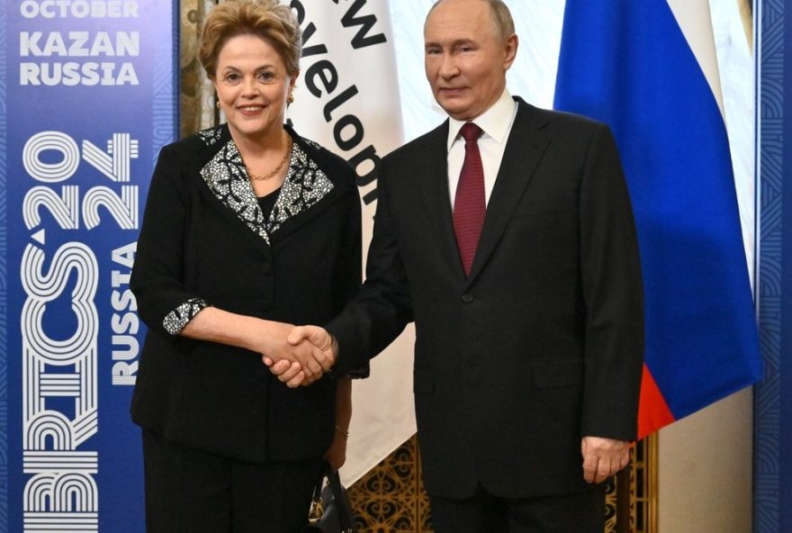 pedido-de-anistia-politica-de-dilma-rousseff-sera-analisado-hoje-pela-comissao