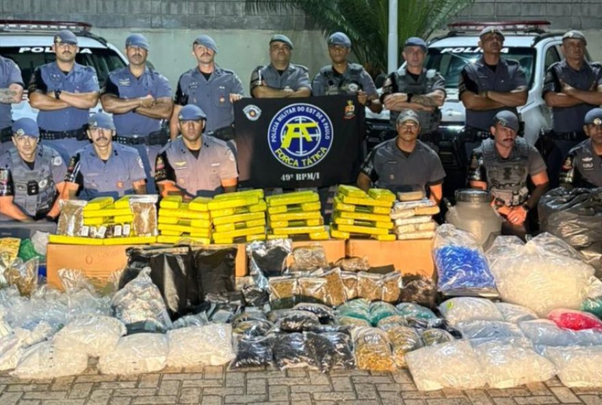 pm-apreende-150kg-de-drogas-e-prende-casal-por-trafico-em-jundiai3A-acao-eficaz-no-combate-ao-crime pm-apreende-150kg-de-drogas-e-prende-casal-por-trafico-em-jundiai3A-acao-eficaz-no-combate-ao-crime