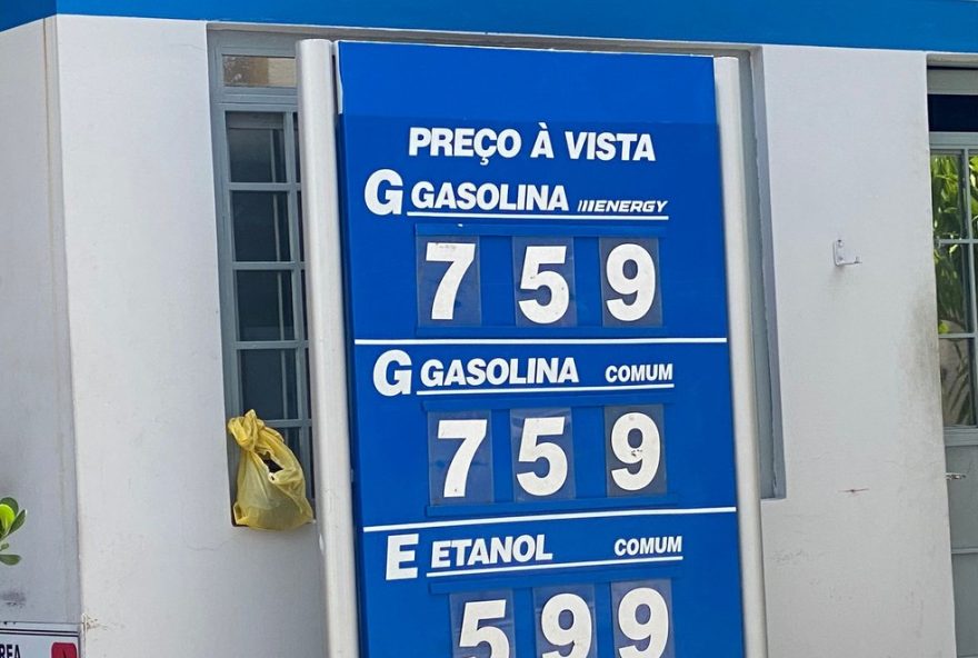 policia-federal-investiga-precos-abusivos-de-combustiveis policia-federal-investiga-precos-abusivos-de-combustiveis