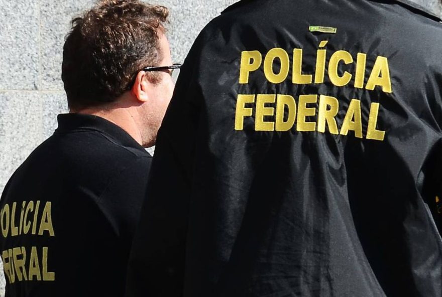 policia_federal_generica_4