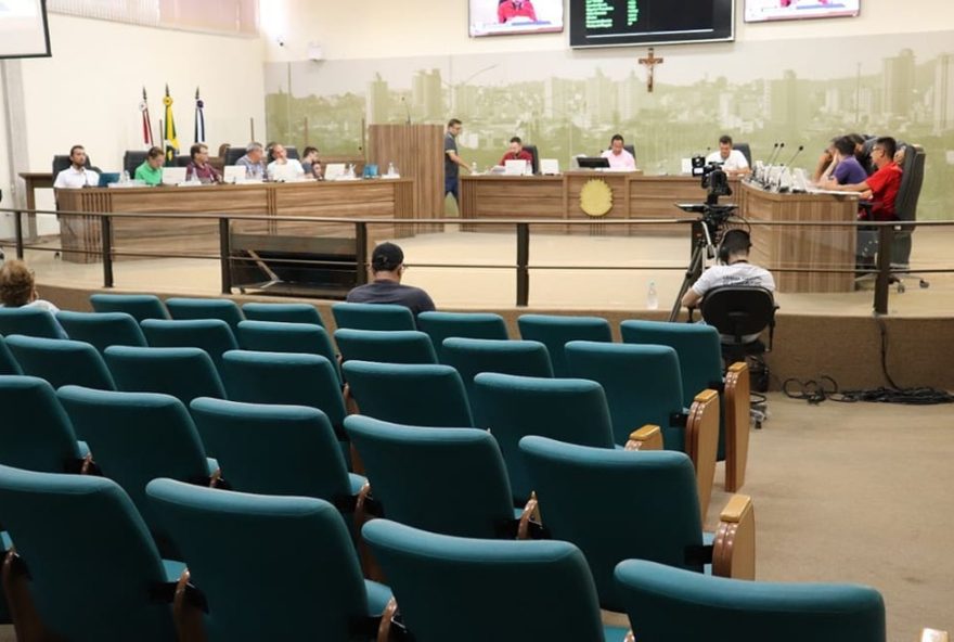 prefeitura-e-vereadores-de-pouso-alegre-questionam-emenda-da-reforma-administrativa-com-pedido-de-nulidade-da-votacao