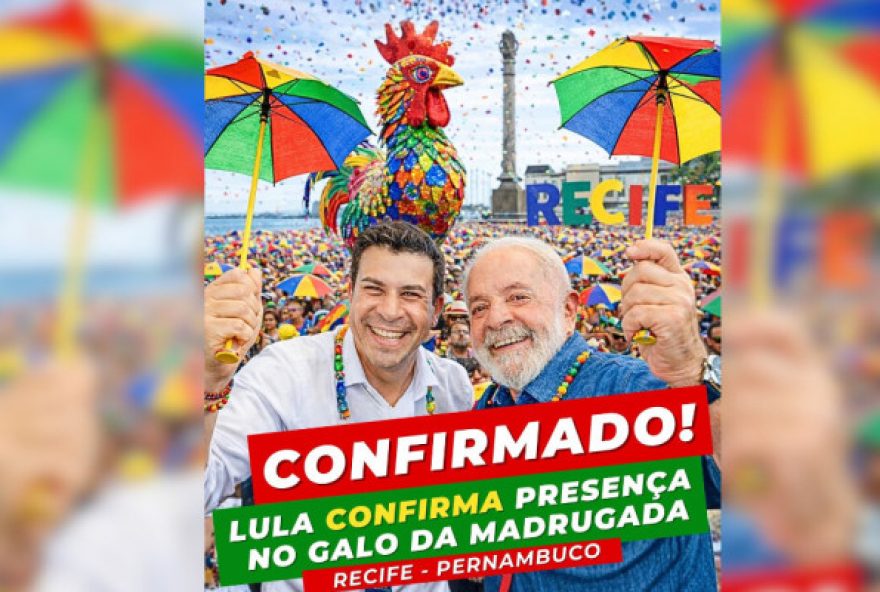 presidente-do-pt-de-pernambuco-confirma-presenca-de-lula-no-desfile-do-galo-da-madrugada presidente-do-pt-de-pernambuco-confirma-presenca-de-lula-no-desfile-do-galo-da-madrugada
