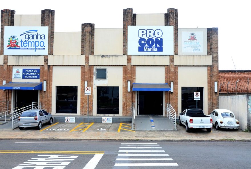 procon-de-marilia-suspende-atendimentos-e-muda-de-sede-para-rua-bandeirantes2C-no-centro.-retorno-previsto-para-8-de-outubro