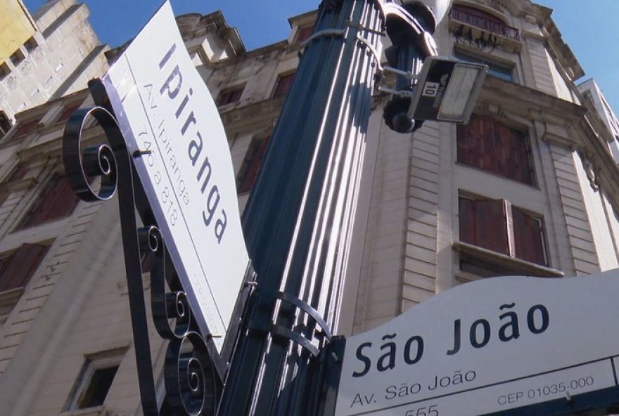 projeto-22times-square-paulistana22-e-aprovado-em-sao-paulo projeto-22times-square-paulistana22-e-aprovado-em-sao-paulo