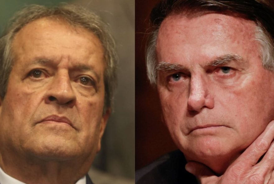 reuniao-entre-valdemar-costa-neto-e-bolsonaro-pode-definir-estrategia-do-partido-para-2026