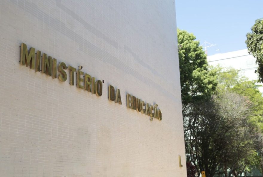 seis-universidades-de-medicina-de-goias-podem-sofrer-punicoes-do-mec seis-universidades-de-medicina-de-goias-podem-sofrer-punicoes-do-mec