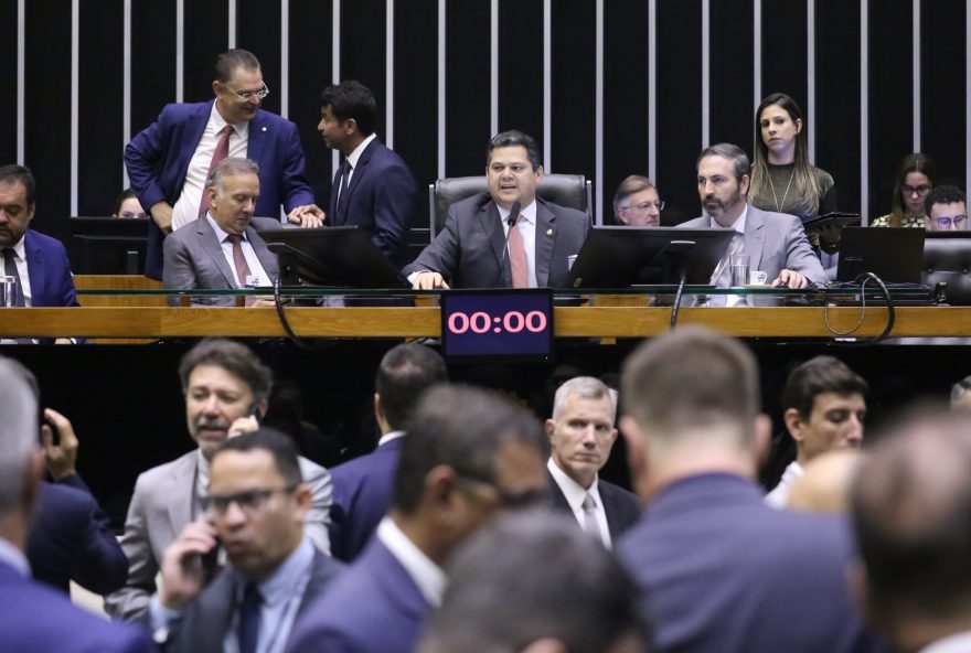 senado-analisa-proposta-que-reduz-pena-de-bolsonaro2C-e-congresso-se-prepara-para-votacao-do-orcamento-de-2026 senado-analisa-proposta-que-reduz-pena-de-bolsonaro2C-e-congresso-se-prepara-para-votacao-do-orcamento-de-2026