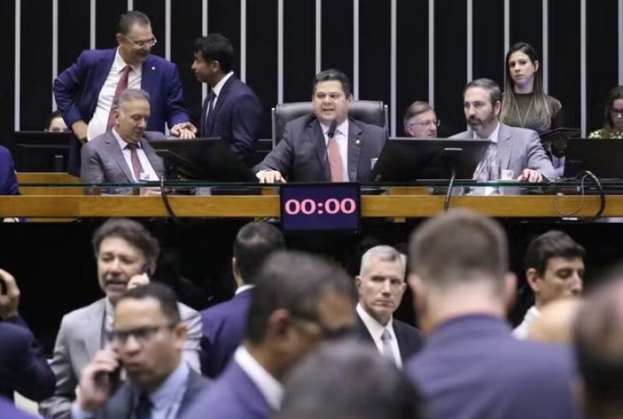 senado-avalia-projeto-que-reduz-pena-de-bolsonaro2C-e-congresso-prepara-votacao-do-orcamento-de-2026 senado-avalia-projeto-que-reduz-pena-de-bolsonaro2C-e-congresso-prepara-votacao-do-orcamento-de-2026