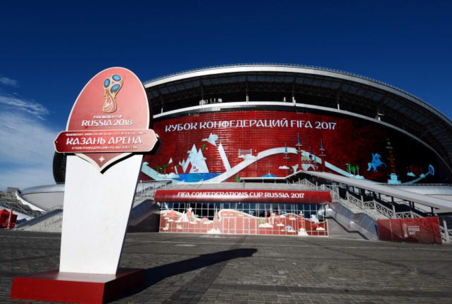 Arena Kazan, palco da partida entre Brasil e Bélgica