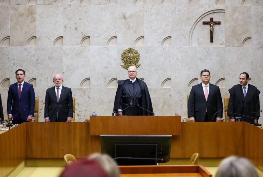 stf-divide-se-sobre-adocao-do-codigo-de-etica-apos-proposta-de-fachin stf-divide-se-sobre-adocao-do-codigo-de-etica-apos-proposta-de-fachin