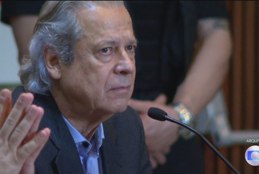 stj-exclui-dirceu2C-genoino-e-delubio-de-acao-por-improbidade-no-mensalao