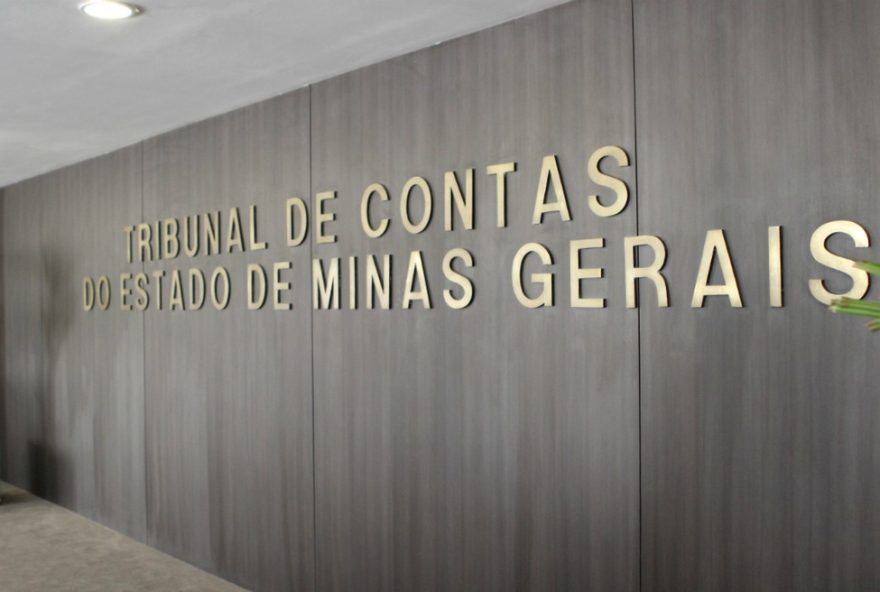 tcemg-aplica-sancoes-por-acumulo-ilegal-de-cargos-publicos-em-minas-gerais3A-entenda-as-medidas-tomadas-e-recomendacoes-emitidas