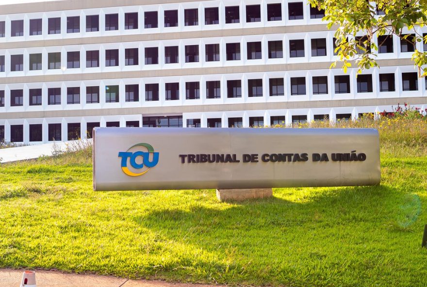 tcu-abre-concurso-publico-para-20-vagas-com-salario-de-mais-de-r24-25-mil