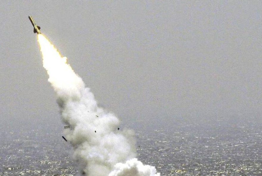 termino-do-tratado-nuclear-eua-russia3A-qual-o-futuro-das-armas-estrategicas3F termino-do-tratado-nuclear-eua-russia3A-qual-o-futuro-das-armas-estrategicas3F