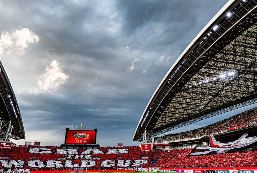 urawa-reds-se-despede-do-japao-com-festa-da-torcida-rumo-a-copa-do-mundo-de-clubes